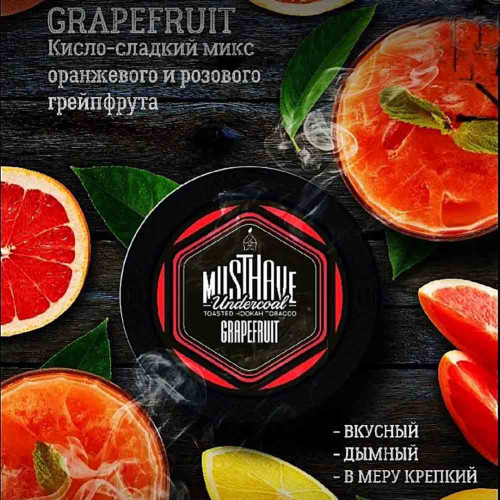 Табак Must Have 250г - Грейпфрут (Grapefruit)
