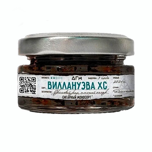 Табак Dogma 100% 20г - Виллануэва ХС (Безаромка)