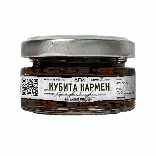 Табак Dogma 100% 20г - Кубита Кармен (Безаромка)