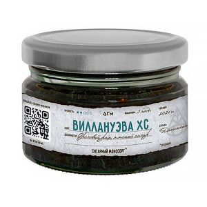 Табак Dogma 100% 80г - Виллануэва ХС (Безаромка)