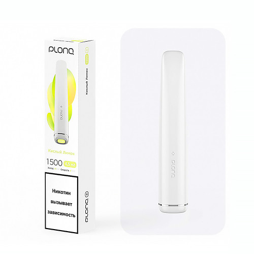 Электронная сигарета PLONQ PLUS 1500 затяжек - Кислый лимон