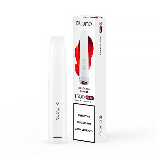 Электронная сигарета PLONQ PLUS 1500 затяжек - Клубника Гранат