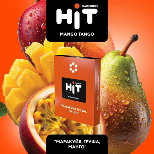 Табак BLACKBURN HiT 30г - Mango Tango (Маракуйя Груша Манго)