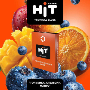 Табак BLACKBURN HiT 30г - Tropical Blues (Голубика Апельсин Манго)