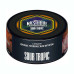 Табак Must Have 125г - Кислые тропические фрукты (Sour Tropic)