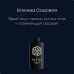 Электронная сигарета PAFOS HARD EXTRA 20000 затяжек - Cranberries-soda (Клюква Содовая)