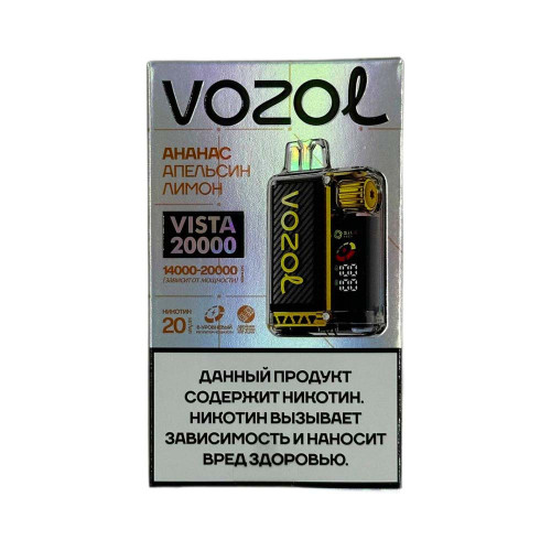 Электронная сигарета VOZOL VISTA HARD 20000 затяжек - Ананас Апельсин Лимон