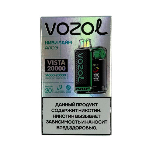 Электронная сигарета VOZOL VISTA HARD 20000 затяжек - Киви Лайм Алоэ