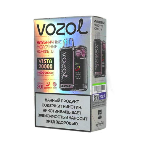 Электронная сигарета VOZOL VISTA HARD 20000 затяжек - Клубнично-молочные конфеты