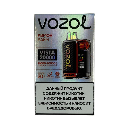 Электронная сигарета VOZOL VISTA HARD 20000 затяжек - Лимон Лайм