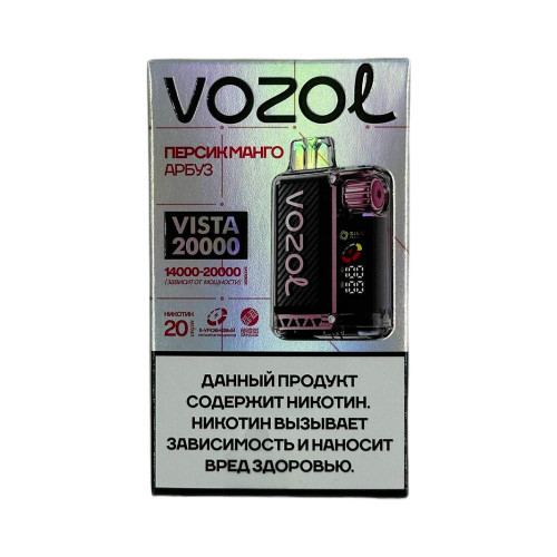 Электронная сигарета VOZOL VISTA HARD 20000 затяжек - Персик Манго Арбуз