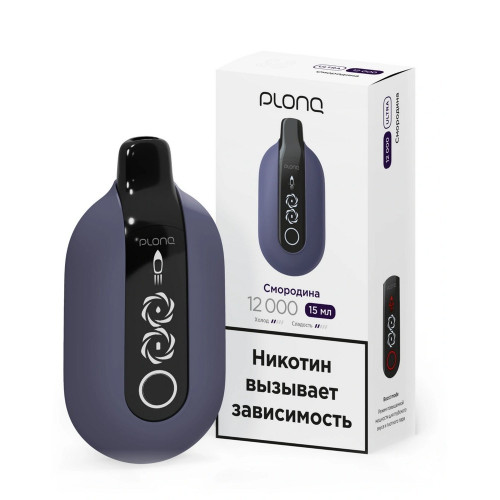 Электронная сигарета PLONQ ULTRA 12000 затяжек - Смородина