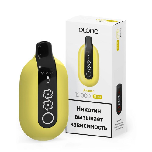 Электронная сигарета PLONQ ULTRA 12000 затяжек - Ананас