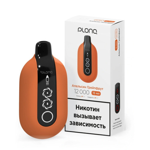 Электронная сигарета PLONQ ULTRA 12000 затяжек - Апельсин Грейпфрут