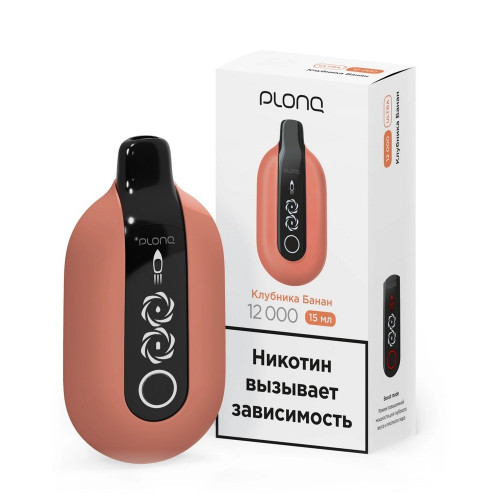 Электронная сигарета PLONQ ULTRA 12000 затяжек - Клубника Банан