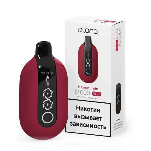 Электронная сигарета PLONQ ULTRA 12000 затяжек - Малина Лайм