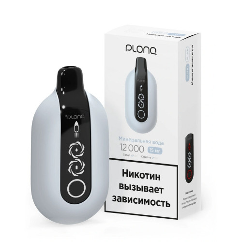 Электронная сигарета PLONQ ULTRA 12000 затяжек - Минеральная вода