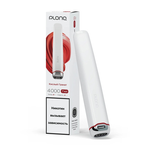 Электронная сигарета PLONQ PLUS PRO 4000 затяжек - Кислый гранат