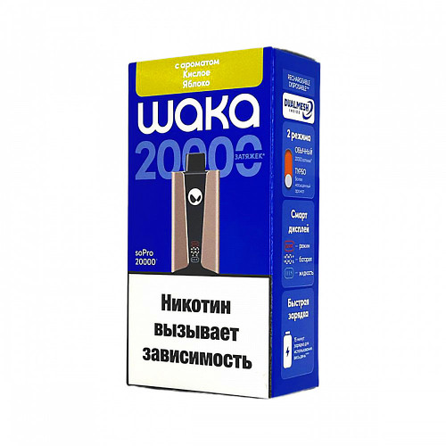 Электронная сигарета WAKA soPRO Hard extra 20000 затяжек - Кислое яблоко