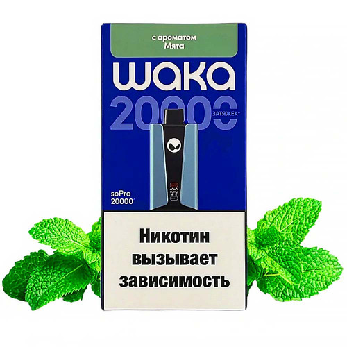 Электронная сигарета WAKA soPRO Hard extra 20000 затяжек - Мята