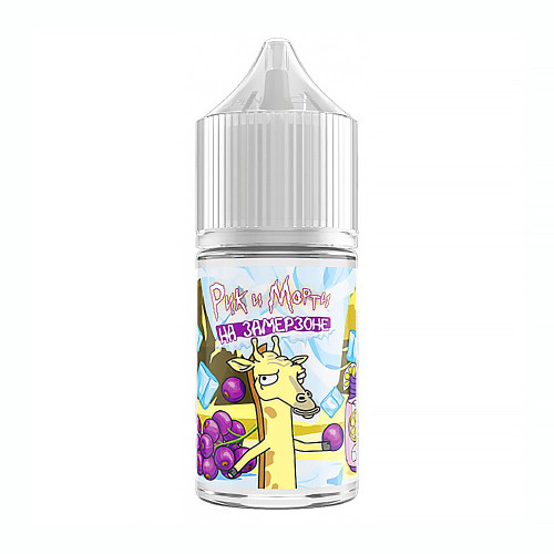 Жидкость Rick & Morty Strong На замерзоне - Blackcurrant Lemonade (Черная смородина Лимонад) 30мл 20мг