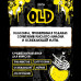 Табак Хулиган 25г - OLD (Лимон с мятой)