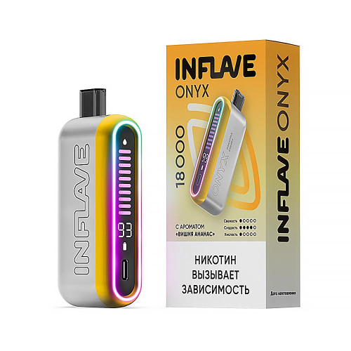 Электронная сигарета INFLAVE ONYX 18000 затяжек - Вишня Ананас