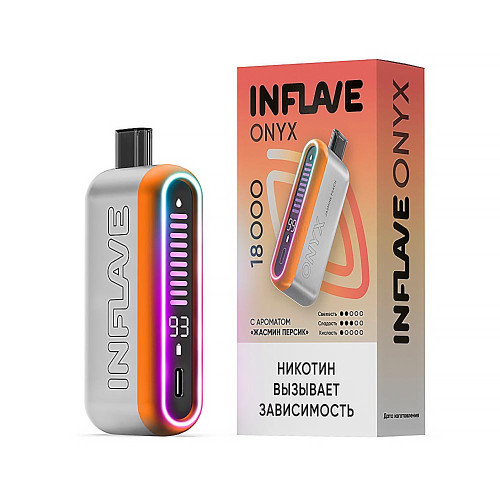 Электронная сигарета INFLAVE ONYX 18000 затяжек - Жасмин Персик