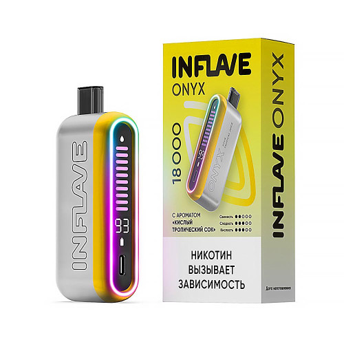 Электронная сигарета INFLAVE ONYX 18000 затяжек - Кислый тропический сок