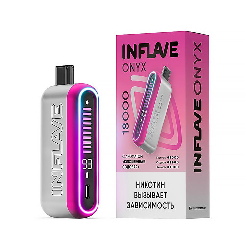 Электронная сигарета INFLAVE ONYX 18000 затяжек - Клюквенная содовая