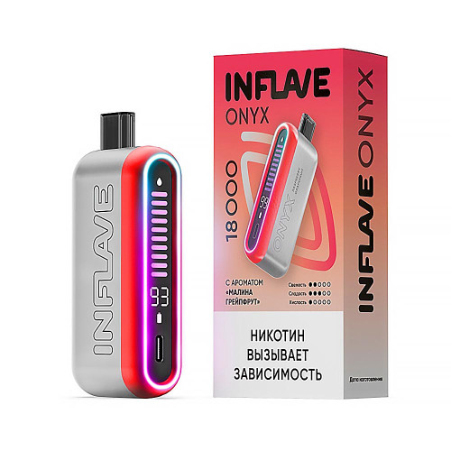 Электронная сигарета INFLAVE ONYX 18000 затяжек - Малина Грейпфрут