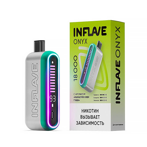 Электронная сигарета INFLAVE ONYX 18000 затяжек - Маракуйя Киви Гуава