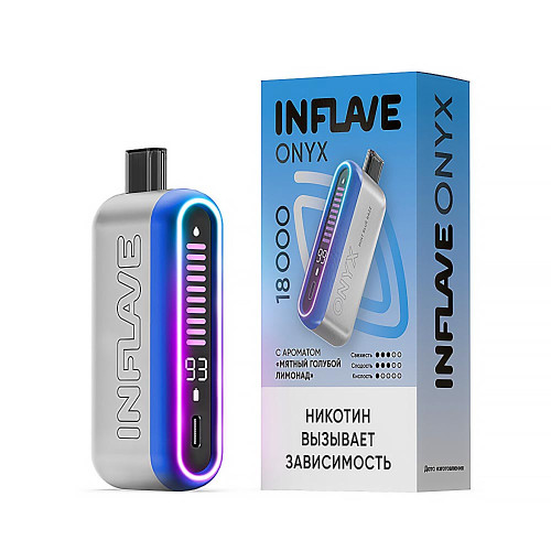 Электронная сигарета INFLAVE ONYX 18000 затяжек - Мятный голубой лимонад