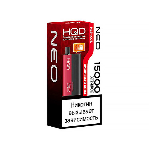 Электронная сигарета HQD NEO 15000 затяжек - Вишня Кола (Cola Cherry)
