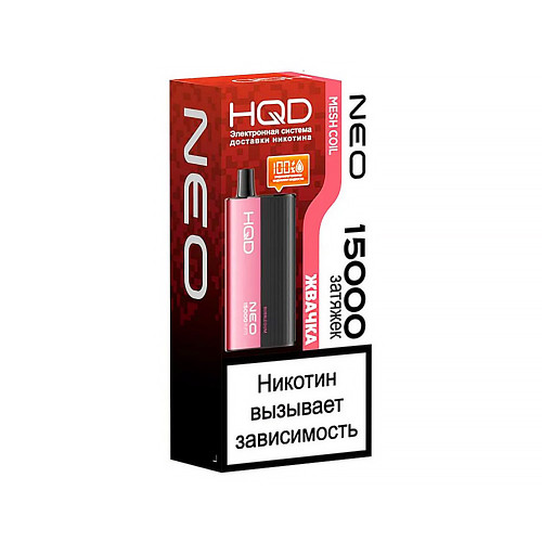 Электронная сигарета HQD NEO 15000 затяжек - Жвачка (Bubblegum)