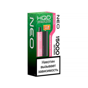 Электронная сигарета HQD NEO 15000 -  Кислые мармеладные червячки (Sour gummy worms)