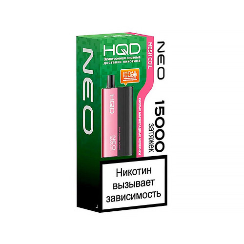 Электронная сигарета HQD NEO 15000 затяжек - Кислые мармеладные червячки (Sour gummy worms)