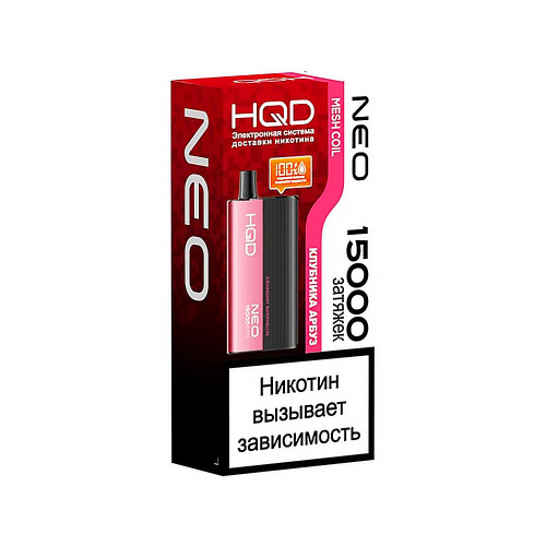 Электронная сигарета HQD NEO 15000 затяжек - Клубника Арбуз (Strawberry watermelon)