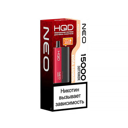 Электронная сигарета HQD NEO 15000 затяжек - Кола Ваниль (Cola Vanilla)