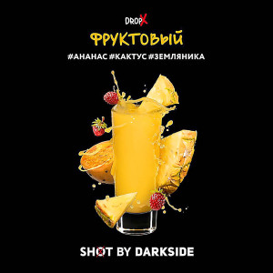 Табак Darkside Shot 30г - Фруктовый (Ананас Кактус Земляника)