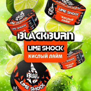 Табак Black Burn 25г - Кислый лайм (Lime Shock)