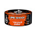 Табак Black Burn 100г - Кислый лайм (Lime Shock)