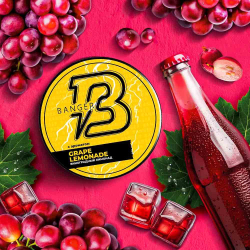 Табак Banger 25г - Grape Lemonade (Виноградный лимонад)