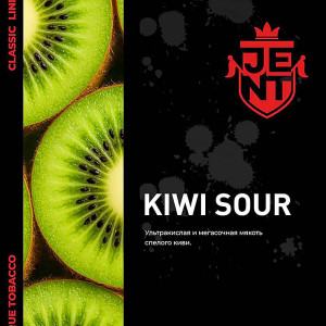 Табак JENT 25г - KIWI SOUR (Кислый киви)