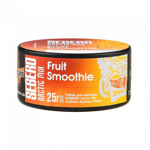 Табак Sebero Arctic Mix 25г - Fruit Smoothie (Фруктовый смузи)