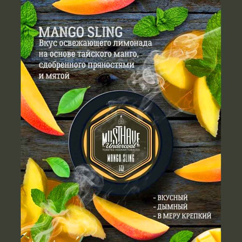 Табак Must Have 250г - Манго-слинг (Mango Sling)