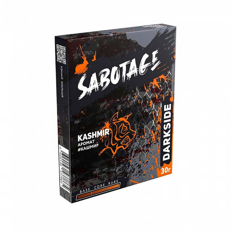 Табак Darkside SABOTAGE 30г - KASHMIR (Кашмир)