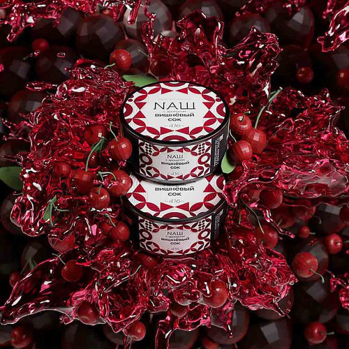 Табак NАШ (НАШ) 100г - Вишневый сок