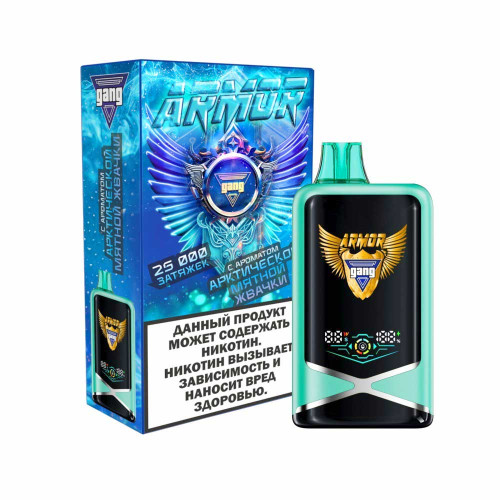 Электронная сигарета GANG ARMOR 25000 затяжек - Арктическая мятная жвачка