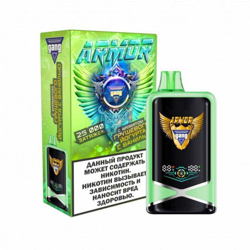 Электронная сигарета GANG ARMOR 25000 затяжек - Грушевый йогурт с ванилью